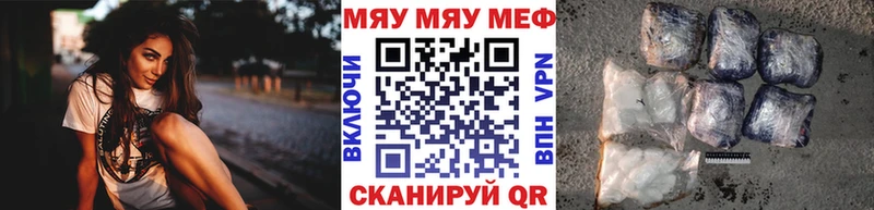 Где купить наркоту Октябрьск Амфетамин Alpha-PVP Экстази Каннабис ГАШ