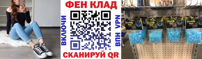 АМФ 98%  Октябрьск 