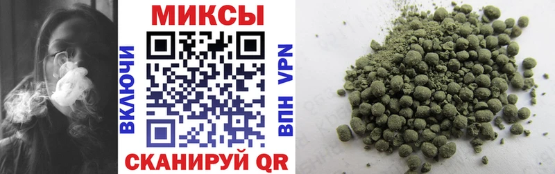 hydra   Октябрьск  Бутират GHB 