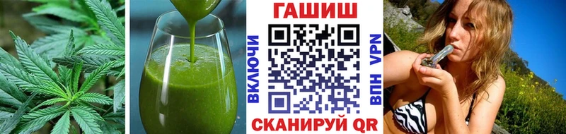 Canna-Cookies марихуана  OMG как зайти  Октябрьск 