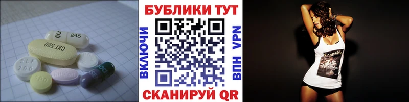 как найти   Октябрьск  Экстази Punisher 