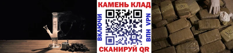 ГАШИШ индика сатива  наркота  Октябрьск 