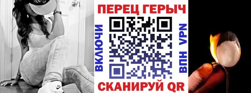 Героин гречка  где купить наркотик  Октябрьск 