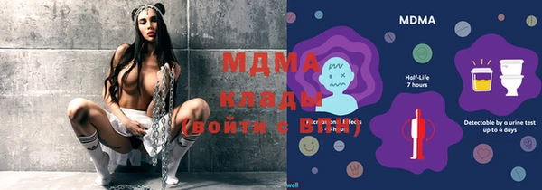 мескалин Балахна
