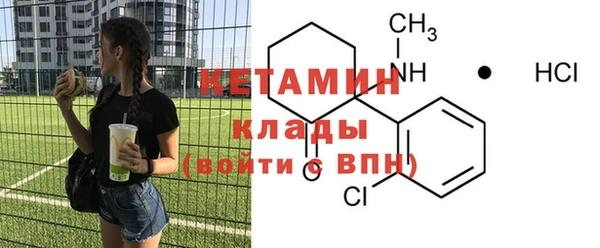 кокаин колумбия Баксан