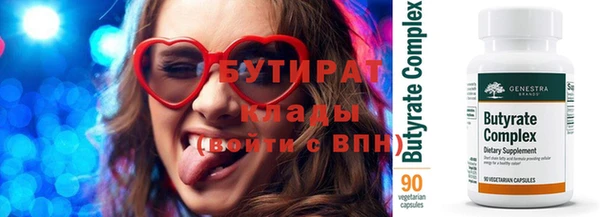 кокаин колумбия Баксан