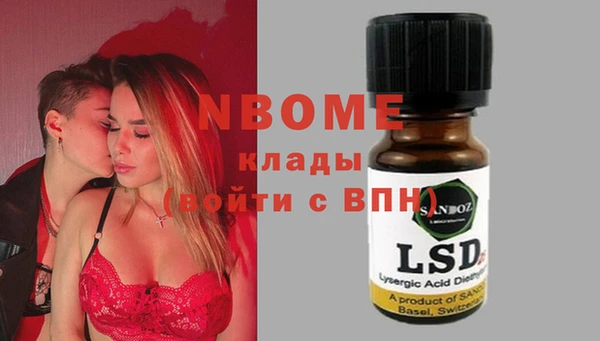кокаин колумбия Баксан