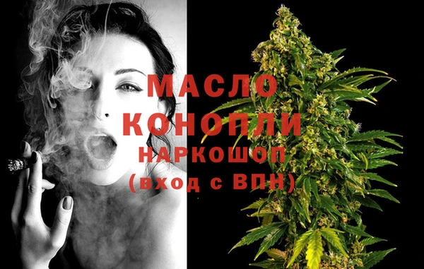 эйфоретик Балабаново