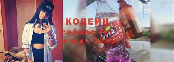 кокаин колумбия Баксан