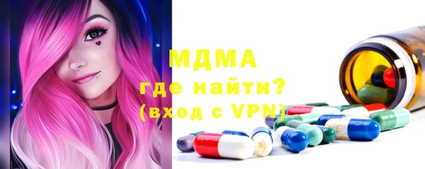 эйфоретик Балабаново