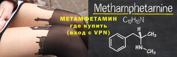 кокаин колумбия Баксан