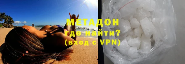 кокаин колумбия Баксан
