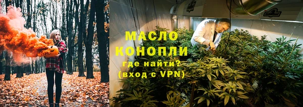 кокаин колумбия Баксан