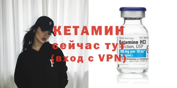 ALPHA PVP Снежинск