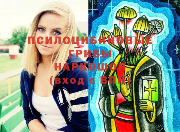 кокаин колумбия Баксан