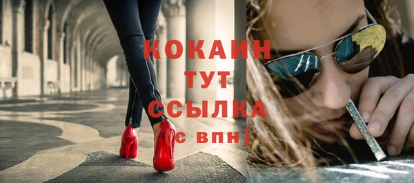 кокаин колумбия Баксан