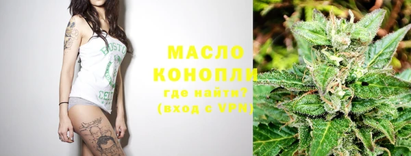 эйфоретик Балабаново