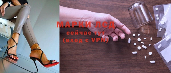 кокаин колумбия Баксан