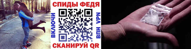 где купить   Октябрьск  МЕТАМФЕТАМИН кристалл 