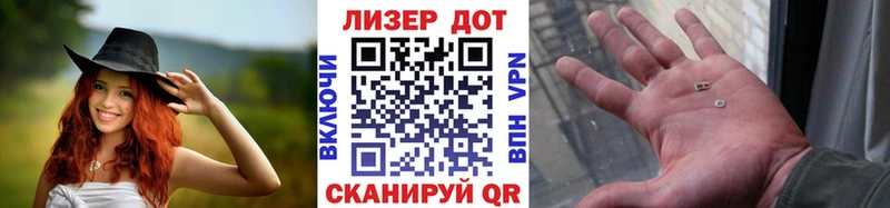 Марки NBOMe 1,5мг  Октябрьск 