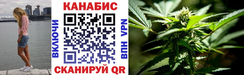Конопля Ganja  мориарти официальный сайт  Октябрьск  купить наркотики цена 
